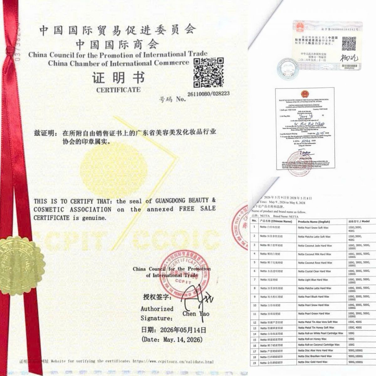 Chứng nhận CFS