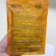 Sáp Wax Nhũ Xanh Premier 5