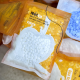 Sáp Wax Dừa Trắng Premier 3